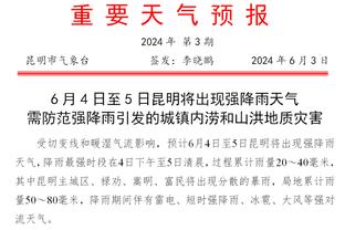 爵士替补合砍63分 3人得分上双&克拉克森21分领衔