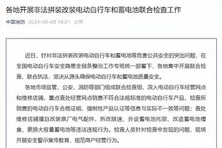 曼晚主编：利物浦多人缺席仍能努力，正确的球队不会纠结于伤病